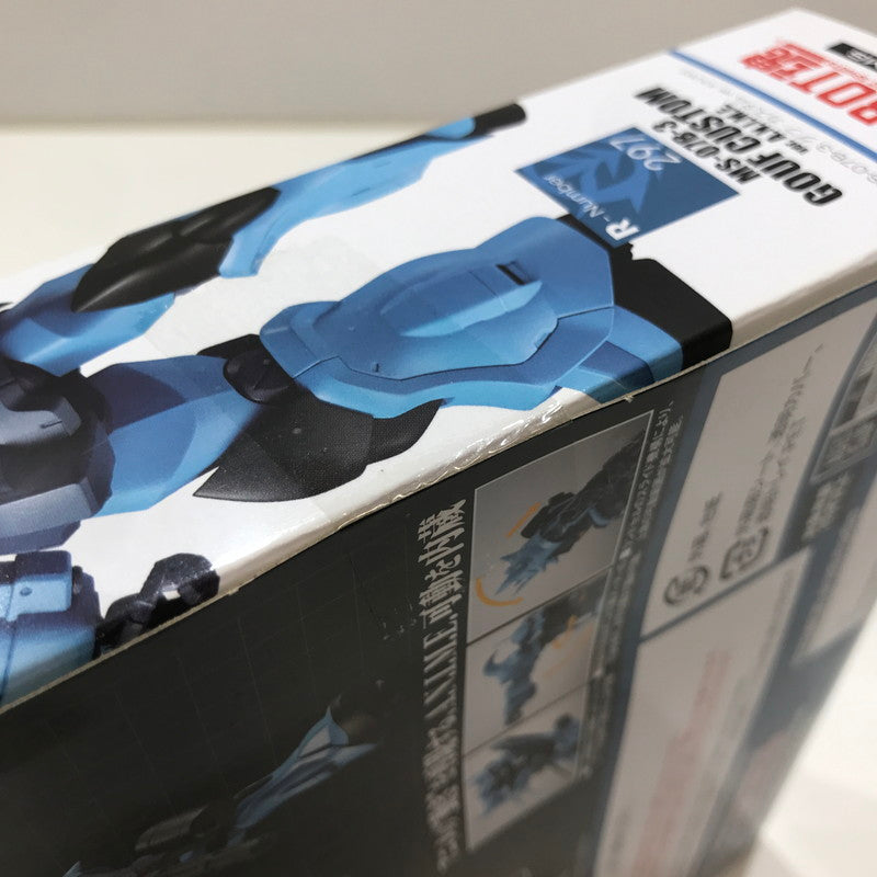 【中古美品】 未開封 ROBOT魂 グフ・カスタム ver. A.N.I.M.E フィギュア 056-261014-io-19-fuzh 万代Net店
