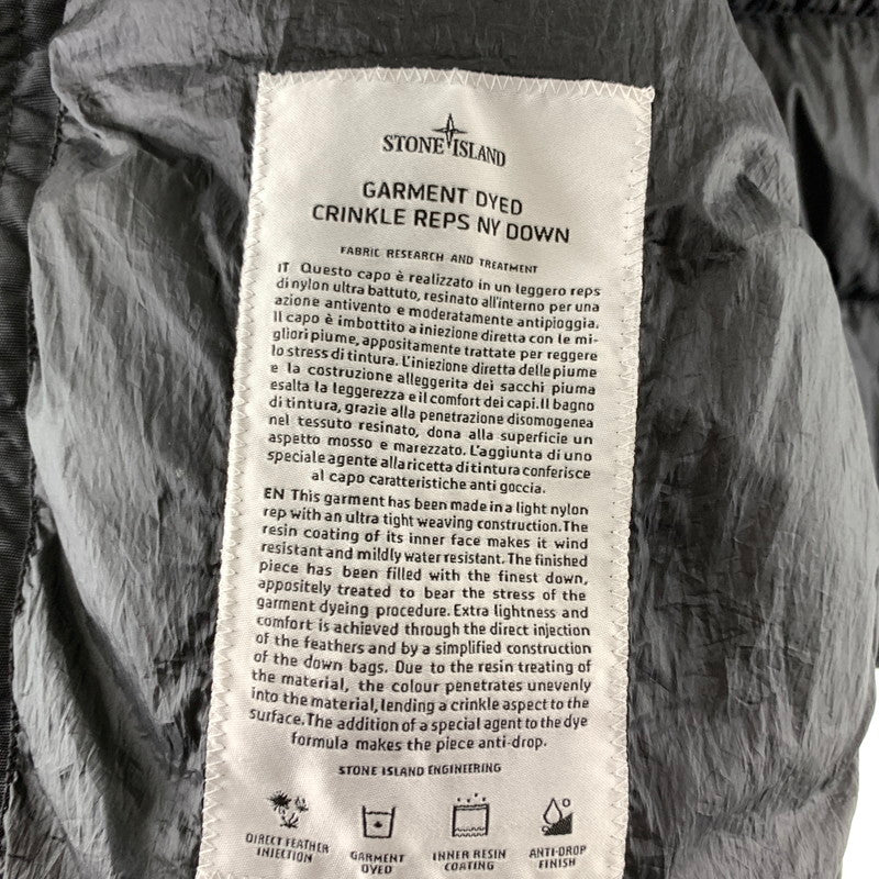 【中古品】【メンズ】 STONE ISLAND ストーンアイランド 6715G0223 DOWN FILLED PUFFER GILET ダウンベスト アウター 古着 140-261010-gm-35-fuzh サイズ:S カラー:ブラック 万代Net店