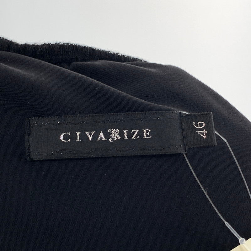 【中古品】【メンズ】 CIVARISE シヴァーライズ サルエルパンツ ボトムス 古着 158-261010-gm-10-fuzh サイズ:46 カラー:ブラック 万代Net店