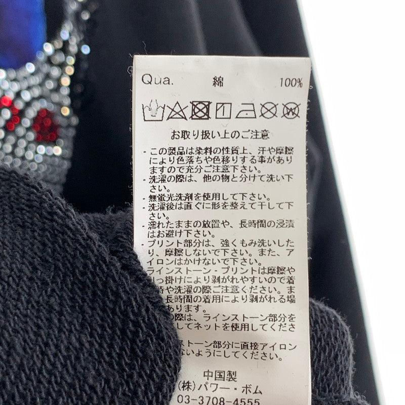 【中古品】【レディース】 TRAVAS TOKYO トラヴァストーキョー パーカー オーバーサイズ フーディー 170-261010-gm-18-fuzh サイズ:F カラー:ブラック 万代Net店