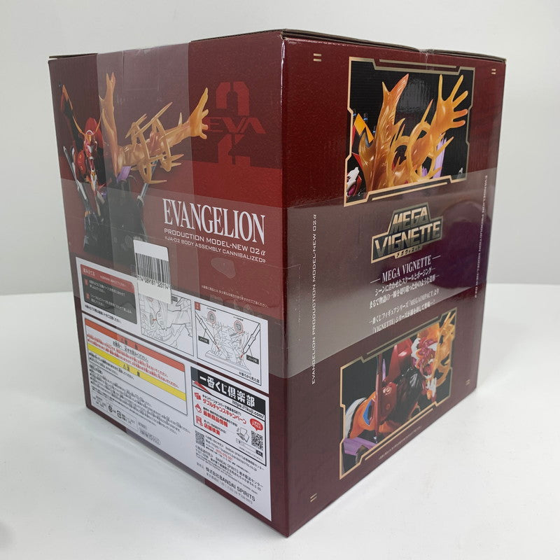 【中古美品】 未開封 一番くじ エヴァンゲリオン ~ヤマト作戦!~ ラストワン賞 ラストワンver.エヴァンゲリオン新2号機α フィギュア 052-261029-io-13-fuzh 万代Net店