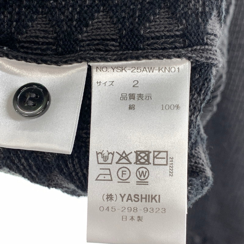 【中古品】【メンズ】 YASHIKI ヤシキ GINKA CARDIGAN カーディガン ニット 古着 140-261017-gm-07-fuzh サイズ:2 カラー:ブラック 万代Net店