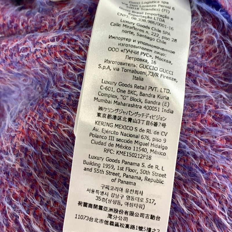 【中古品】【メンズ】 GUCCI グッチ×ADIDAS アディダス GG TREFOIL COAT トレフォイル コート 古着 152-261017-gm-16-fuzh サイズ:XS カラー:ブルー 万代Net店