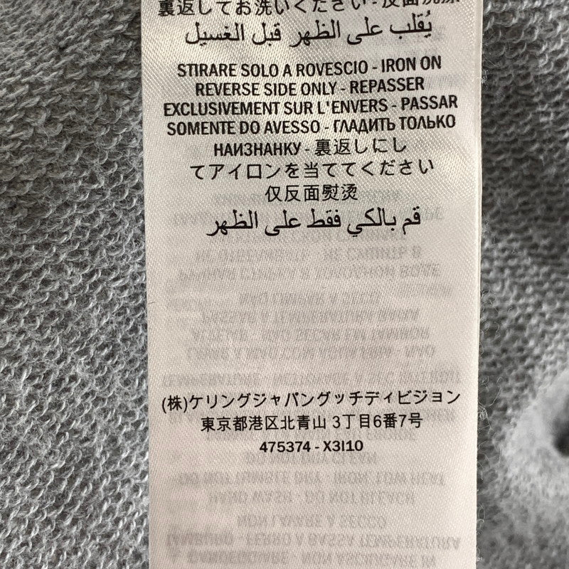 【中古品】【メンズ】 GUCCI グッチ 475374 FLORA SNAKE HOODIE スネーク フーディー パーカー 141-261017-gm-15-fuzh サイズ:S カラー:グリーン 万代Net店