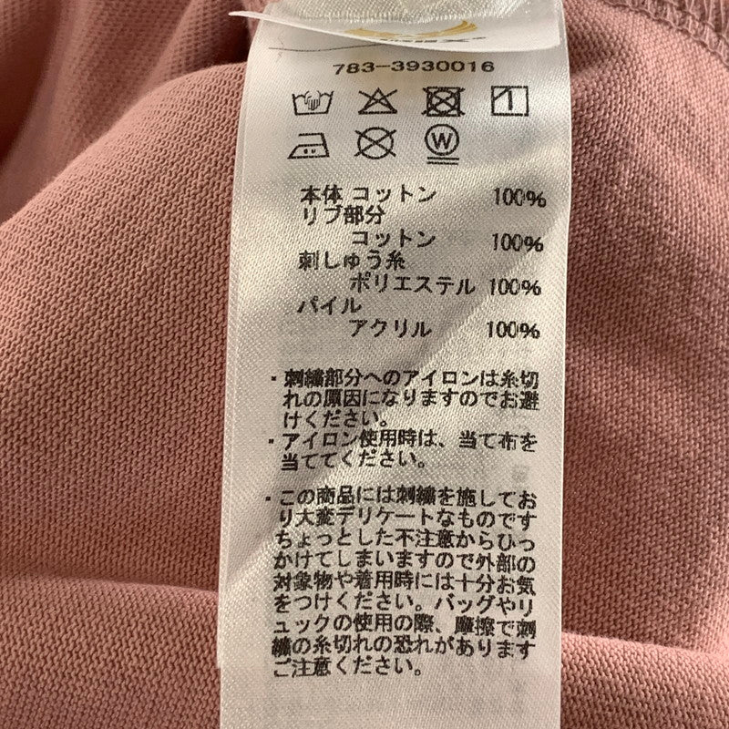 【中古品】【メンズ】 AVIREX アヴィレックス 長袖Tシャツ カットソー 古着 145-261018-gm-46-fuzh サイズ:M カラー:ピンク 万代Net店