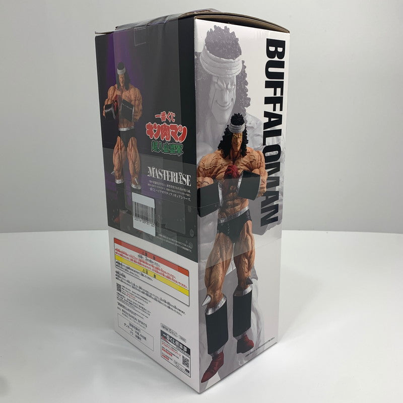 【中古美品】 未開封 一番くじ キン肉マン 超人血盟軍 D賞 バッファローマン MASTERLISE フィギュア 051-261029-io-02-fuzh 万代Net店
