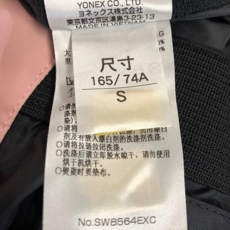 【中古美品】 21-22 YONEX ヨネックス SW8564 A3 Pant Sサイズ ウィンター ウェア パンツ カラー:ピンク ウィンタースポーツ 120-220129-mk-16-tei 万代Net店