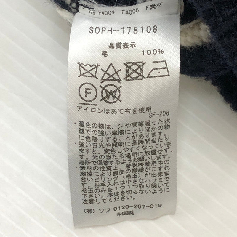 【中古品】【メンズ】 ソフネット 17AW CABLE BORDER CREW NECK KNIT SOPH-178108 ケーブル ボーダー クルーネックニット トップス セーター 142-250426-kk-29-tei サイズ:S カラー:ネイビー 万代Net店