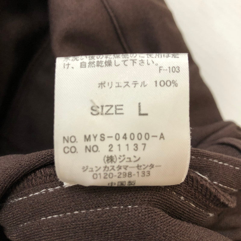 【中古品】【メンズ】 UMBRO アンブロ × BELPER ベルパー × M TO R ムウトアール 別注 コラボ 24SS JERSEY TRACK PANTS MYS-04000-A ジャージ トラックパンツ ボトムス 159-250306-kk-30-tei サイズ:L カラー:ブラウン 万代Net店