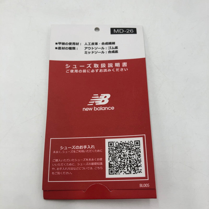 【中古品】【メンズ】 NEW BALANCE ニューバランス M1906RA M1906 ローカット スニーカー 靴 162-260817-kk-04-hon カラー:WHITE/GRAY 万代Net店