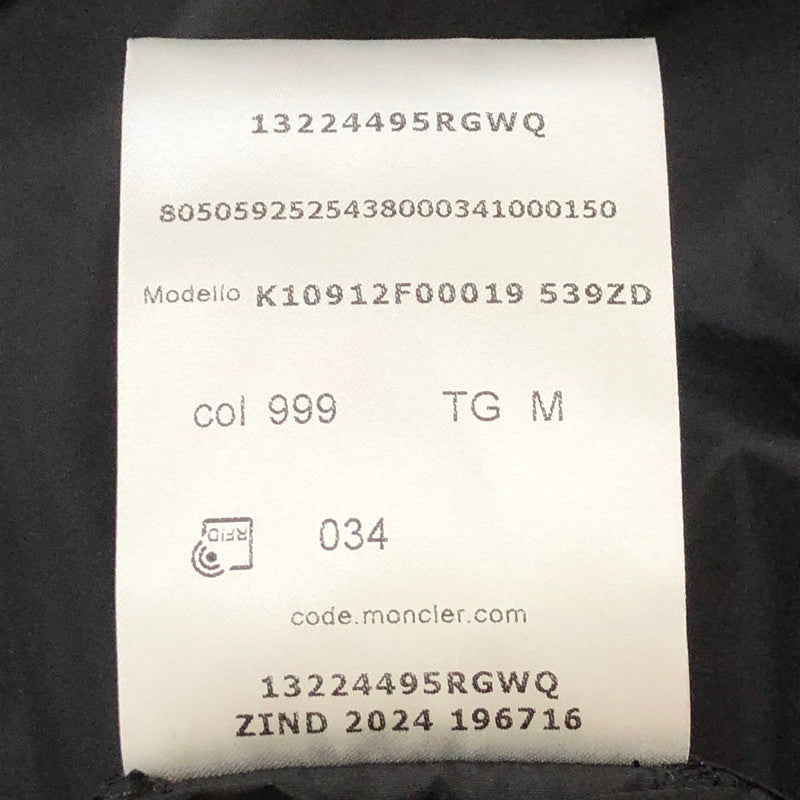 【中古美品】【メンズ】 モンクレール 25SS CAMICIA EXCLUSIVE FOR RON HERMAN K10912F00019 539ZD カミチャ エクスクルージブ フォア ロンハーマン ライトアウター リサイクルナイロン シャツジャケット 141-250505-kk-09-tei サイズ:M カラー:ブラック 万代Net店