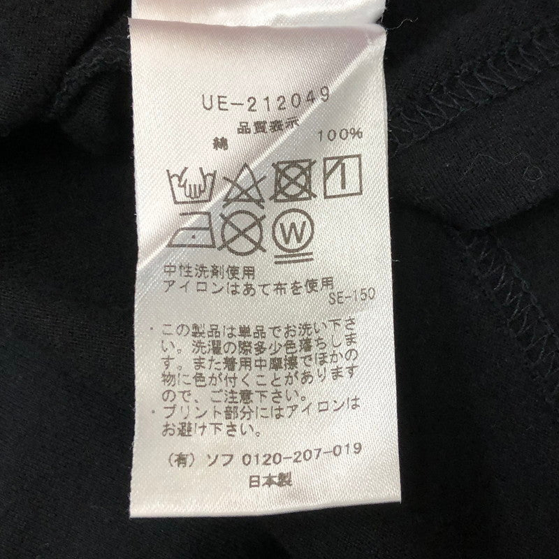 【中古品】【メンズ】 ユニフォームエクスペリメント 21SS AUTEHNTIC POCKET TEE UE-212049 オーセンティック ポケット Tシャツ 半袖 トップス 142-250522-kk-40-tei サイズ:4 カラー:ブラック 万代Net店