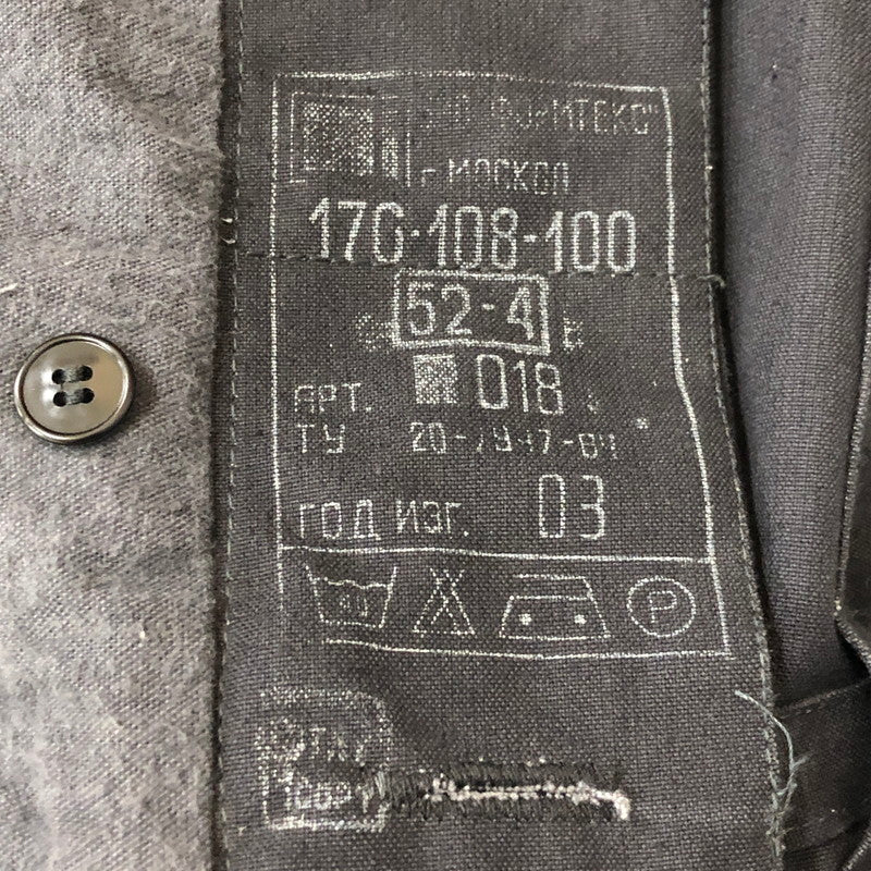 【中古品】【メンズ】 RUSSIAN AIR FORCE ロシア空軍 WINTER JACKET ウィンタージャケット アウター ミリタリー 145-250530-kk-32-fuzh サイズ:170-108-100 カラー:ブラック 万代Net店