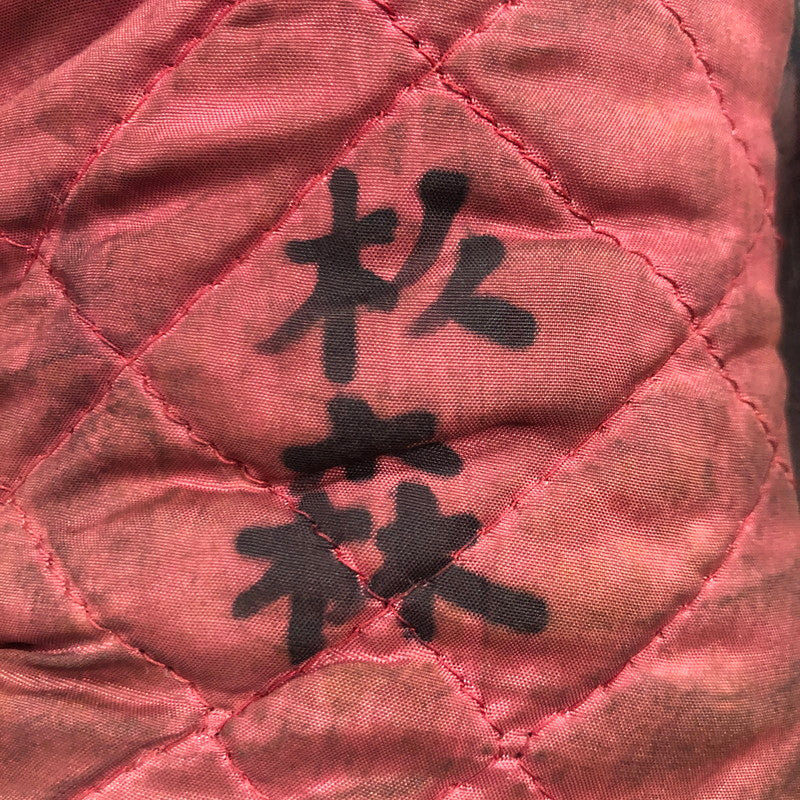 【現状渡し品】【メンズ】 UNKNOWN LEATHER RIDERES COAT レザー ライダースコート アウター レザージャケット 147-260816-kk-02-hon サイズ:表記なし 下記参照 カラー:ブラック 万代Net店