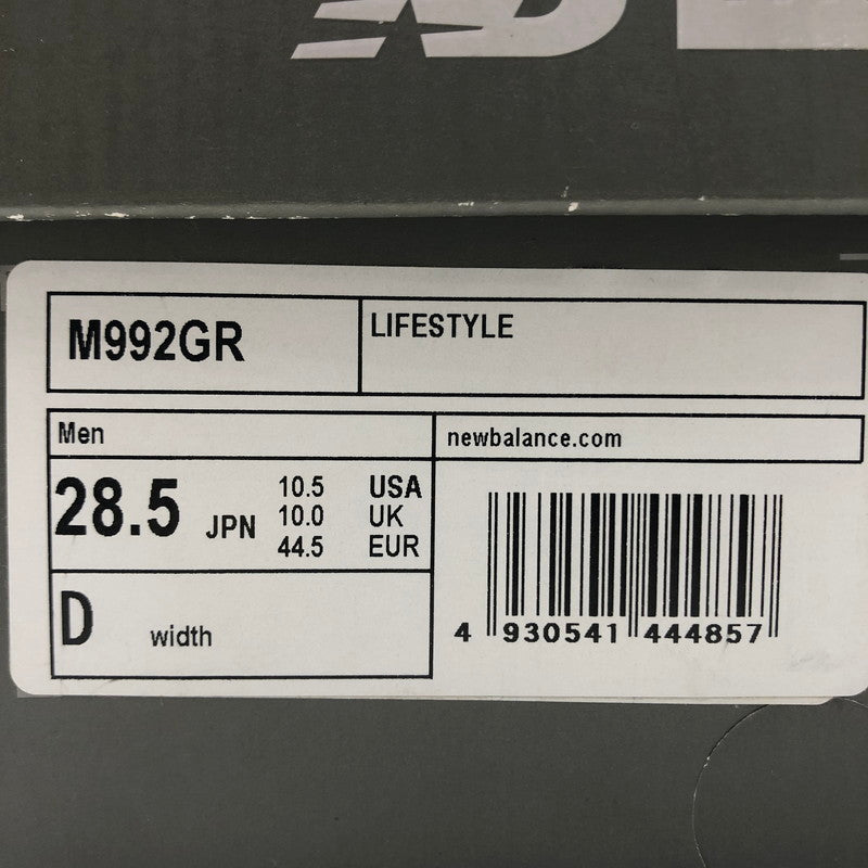 【中古品】【メンズ】 ニューバランス M992GR MADE IN USA スニーカー 靴 162-250727-KS-10-tei カラー:GRAY 万代Net店