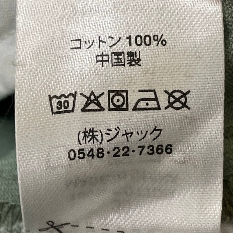 【中古品】【メンズ/レディース】 STUSSY ステューシー 24AW TWILL WORKGEAR TROUSER 116625 ツイル ワークギアトラウザーズ ボトムス パンツ 153-250701-kk-22-tei サイズ:30 カラー:FATIGUE 万代Net店