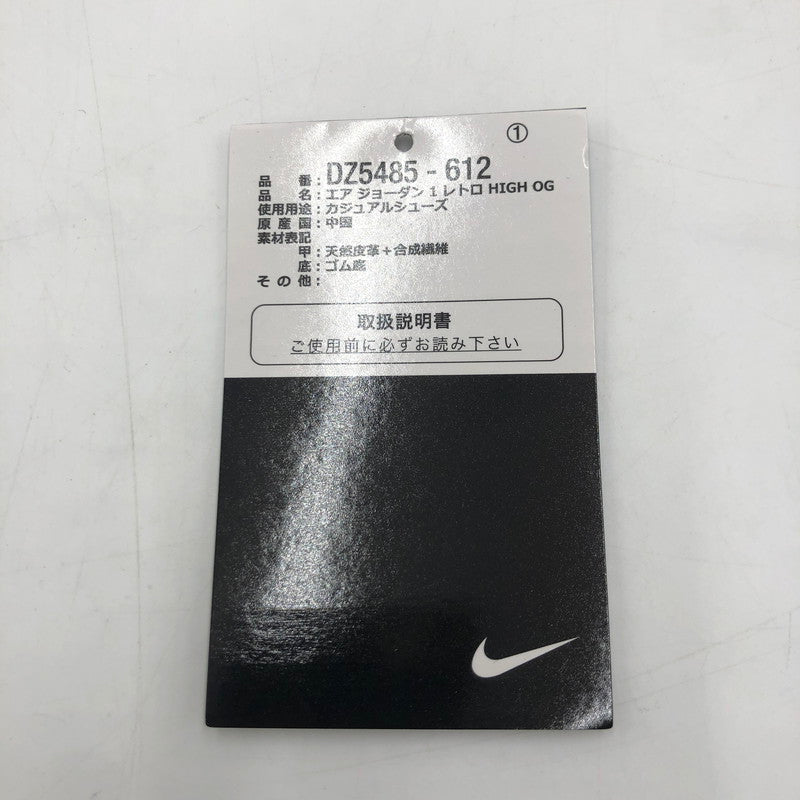 【中古品】【メンズ】 ナイキ 22AW AIR JORDAN 1 HIGH OG DZ5485-612 エアジョーダン 1 ハイ オリジナル スニーカー 靴 160-250727-KS-04-tei カラー:VARSITY RED 万代Net店