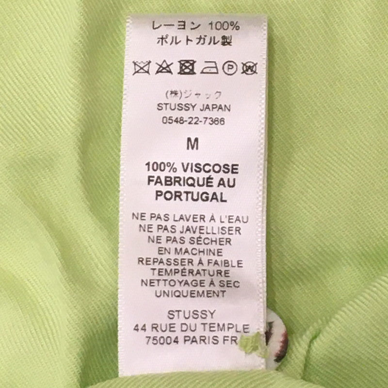 【中古品】【メンズ】 ステューシー 22SS CONTRAST PICK STITCHED SHIRT 1110235 コントラスト ピック ステッチ シャツ 142-250718-KS-06-fuzh サイズ:M カラー:グリーン 万代Net店