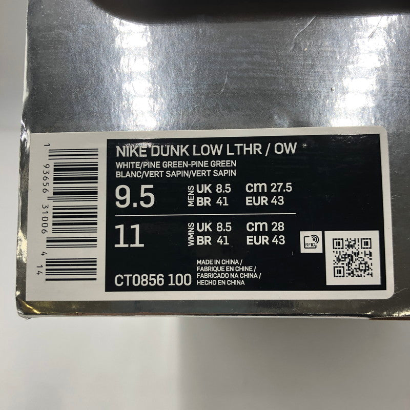 【中古品】【メンズ】 ナイキ × OFF-WHITE オフホワイト 別注 コラボ 19AW DUNK LOW LTHR CT0856-100 ダンク ロー エルティエイチアール スニーカー 靴 160-250727-KS-02-tei カラー:WHITE/PINE GREEN 万代Net店