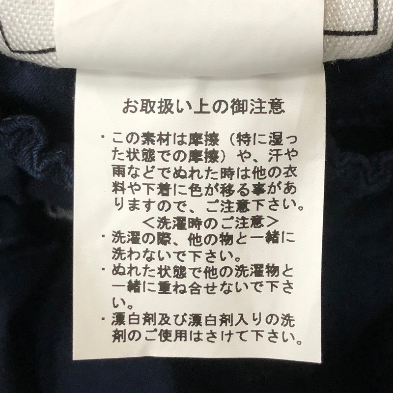 【中古品】【メンズ】 パンクドランカーズ 23AW あいつ刺繍 総柄 パンツ PDS-23167 ボトムス 153-250801-KS-14-tei サイズ:S カラー:ネイビー 万代Net店