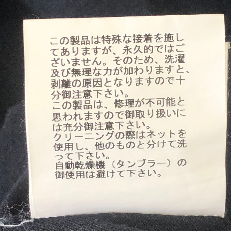 【中古品】【メンズ】 アンダーカバー 10SS HEAT CUT POCKET TEE E4803 LESS BUT BETTER期 ヒートカットポケットTシャツ トップス 半袖 レス バッド ベター期 140-250810-ts-01-tei サイズ:2 カラー:ブラック 万代Net店