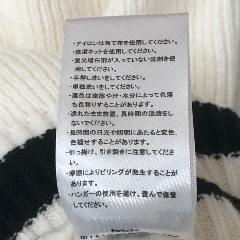 【中古品】【メンズ】 WIND AND SEA ウィンダンシー TILDEN KNIT WDS-O-TRAD-23-Q1-KN-01 チルデン ニット 長袖 トップス セーター 142-250813-yo-25-fuz サイズ:M カラー:ホワイト 万代Net店