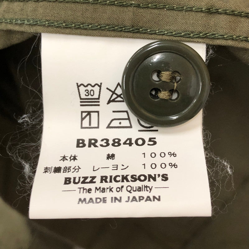 【中古品】【メンズ】 VIET-NAM SHIRT US ARMY S/S BR38405 ベトナムシャツ ユナイテッドステイツアーミー ショートスリーブ トップス 半袖 145-250824-ts-22-fuzh サイズ:15-15 1/2 カラー:カーキ 万代Net店