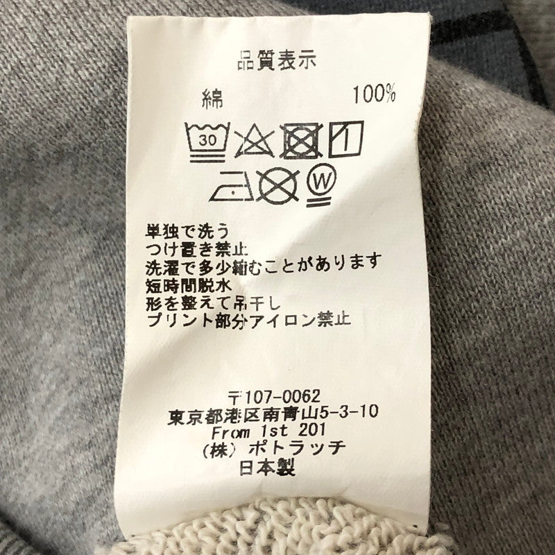 【中古品】【メンズ】 C.E シーイー 20AW UNBALNCE BEHIND CREWNECK アンバランス ビハインド クルーネック トップス トレーナー 142-250825-KS-13-tei サイズ:M カラー:グレー 万代Net店