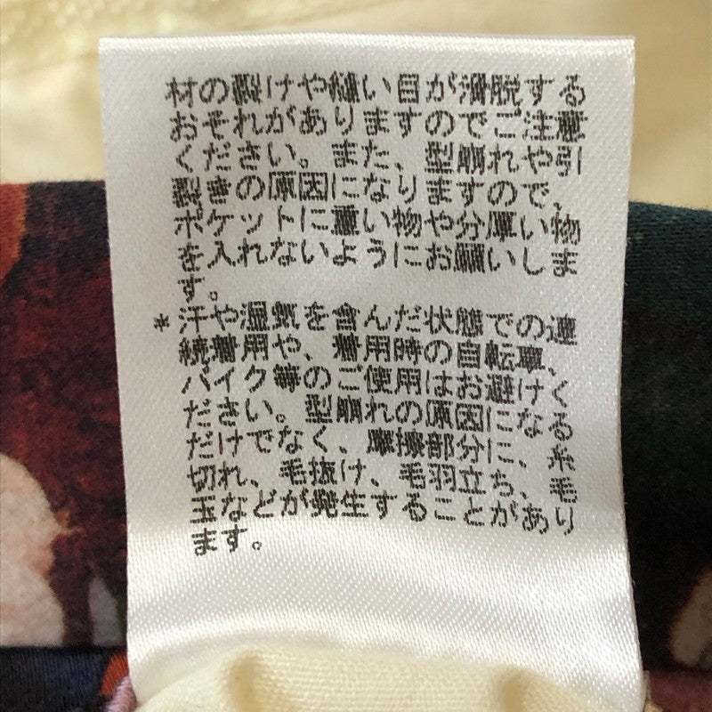 【中古品】【メンズ】 Paul Smith ポール・スミス MULTI COLLAR STRETCH PANTS PM-MH-63186 マルチカラー ストレッチ パンツ ボトムス 152-250908-KS-23-tei サイズ:XL カラー:マルチカラー 万代Net店