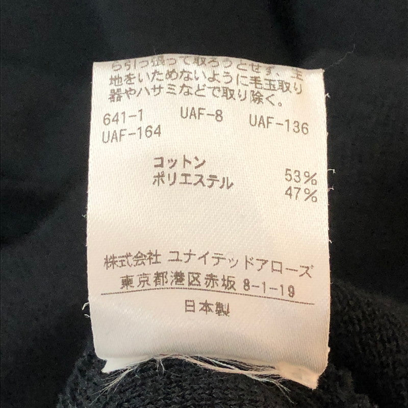 【中古品】【メンズ】 UNITED ARROWS & SONS ユナイテッドアローズ アンド サンズ A TO E SWEATER 5513-699-0203 エートゥイー セーター 長袖 トップス 147-251002-ks-23-tei サイズ:L カラー:ブラック 万代Net店