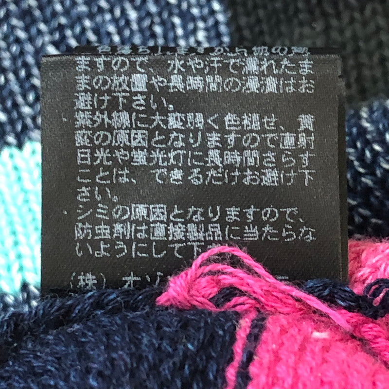 【中古品】【メンズ/レディース】 HYSTERIC GLAMOUR ヒステリックグラマー × ORIGINAL BLUES オリジナルブルース 別注 コラボ YOUNG AND HUNGRY KNIT PULLOVER 02183NS01 ヤング アンド ハングリー ニット プルオーバー 長袖 トップス 140-251002-ks-02-tei サイズ:S カラー:マルチカラー 万代Net店