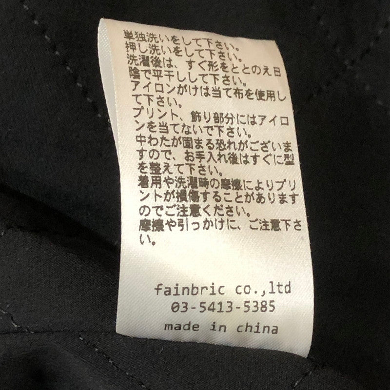 【中古品】【メンズ】 Danke Schon ダンケシェーン 19AW COBRA BUCKLE TAILORED JACKET 19A-BSL061-DS コブラ バックル テーラード ジャケット ライトアウター ナイロンジャケット 142-251118-ks-04-tei サイズ:F カラー:ブラック 万代Net店