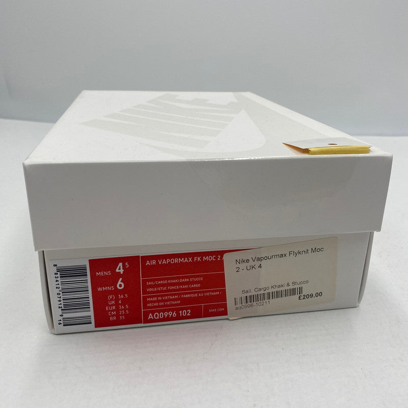 【中古美品】【レディース】 NIKE × ACRONYM ナイキ × アクロニウム AIR VAPORMAX FK MOC 2 AQ0996-102 エア ヴェイパーマックス フライニット モック 2 160-260506-nm-21-tei サイズ:23.5cm 万代Net店
