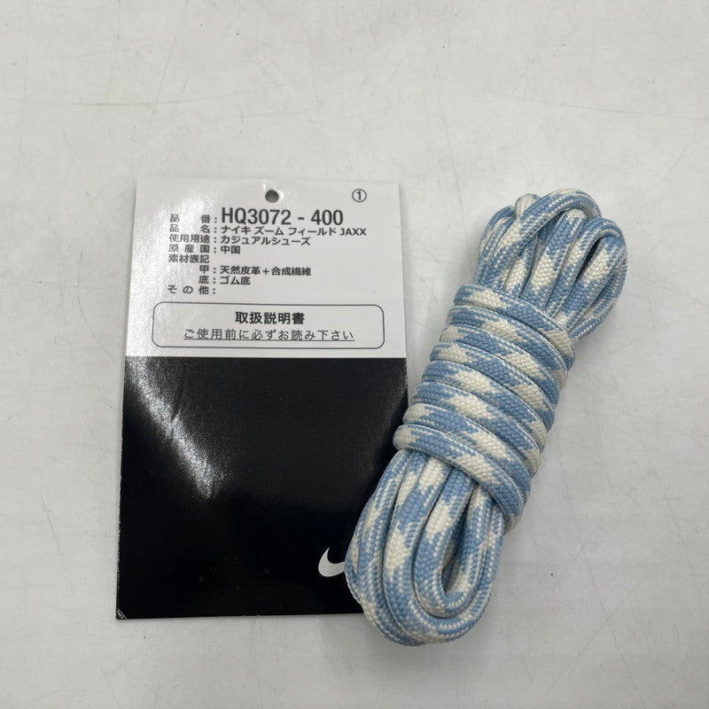 【中古品】【メンズ】 NIKE ナイキ × TRAVISSCOTT トラヴィススコット 別注コラボ ZOOM FIELD JAXX HQ3072-400 ズーム フィールド ジャックス スニーカー 靴 160-260904-yo-03-teih サイズ:27.5cm カラー:レーチェブルー/アイボリー 万代Net店