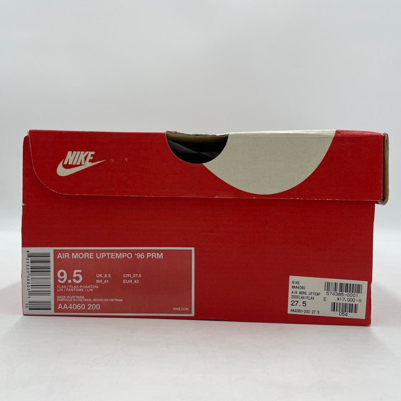 【中古品】【メンズ】 NIKE ナイキ AIR MORE UP TEMPO '96 PRM PREMIUM FLAX AA4060-200 エア モア アップテンポ 96 プレミアム フラックス スニーカー シューズ 靴 160-260206-yo-14-tei カラー:キャメル 万代Net店