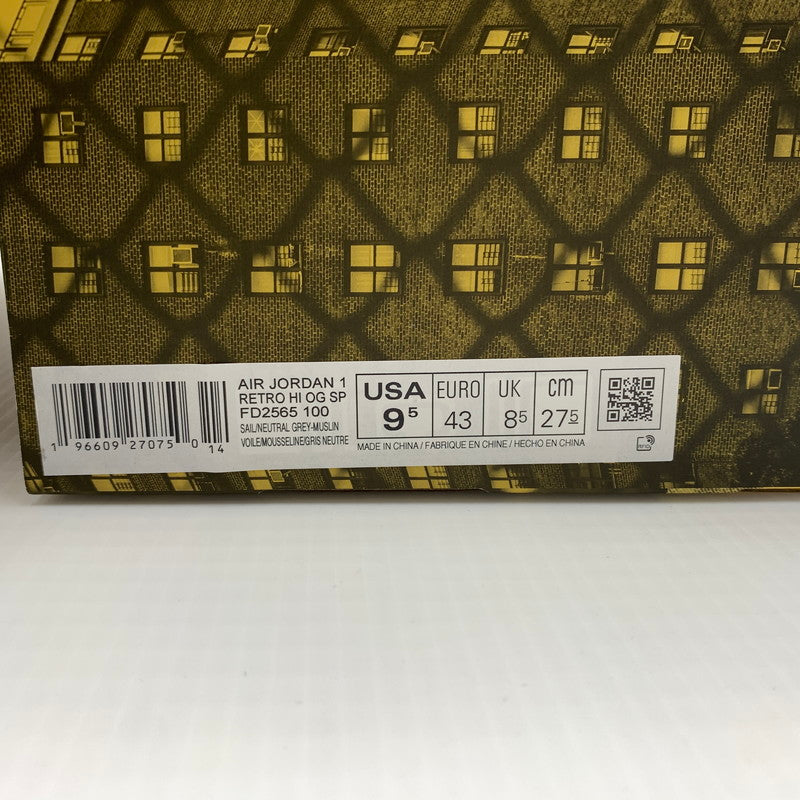 【中古品】【メンズ】 NIKE ナイキ × UNION ユニオン × BBS べフィーズ ビューティー サプライ 別注 コラボ AIR JORDAN 1 HIGH OG SUMMER '96 FD2565-100 エアジョーダン1 ハイ スニーカー 靴 シューズ 160-260711-ko-10-tei サイズ:27.5cm カラー:ホワイトイエロー 万代Net店