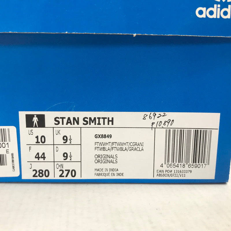 【中古美品】【メンズ】 ADIDAS アディダス GX8849 STAN SMITH スタンスミス スニーカー 靴 161-260925-mh-19-fuzh サイズ:28cm カラー:ホワイト ベージュ 万代Net店