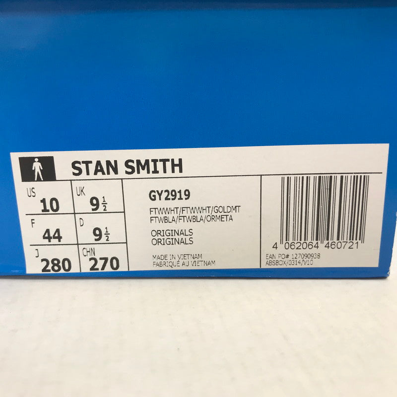 【中古美品】【メンズ】 ADIDAS アディダス GY2919 STAN SMITH "GOLD" スタンスミス スニーカー 靴 161-260925-mh-18-fuzh サイズ:28cm カラー:ホワイトゴールド 万代Net店