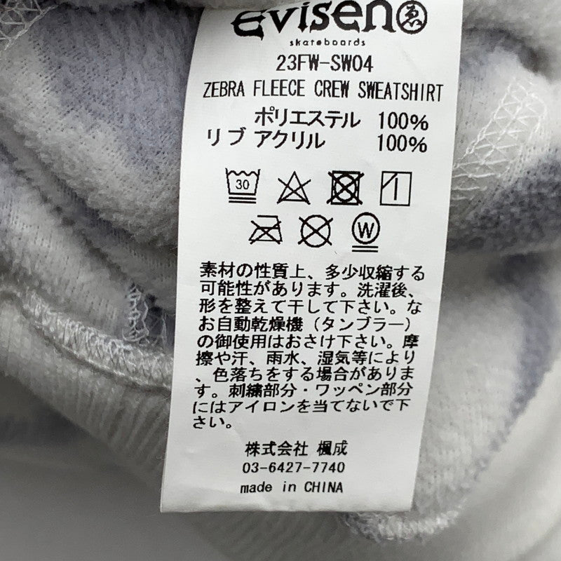 【中古品】【メンズ】 EVISEN SKATEBOARDS ZEBRA FLEECE CREW SWEATSHIRT フリーススウェットシャツ ブランド 古着 トップス 142-260419-gm-28-fuz サイズ:M カラー:ホワイト 万代Net店