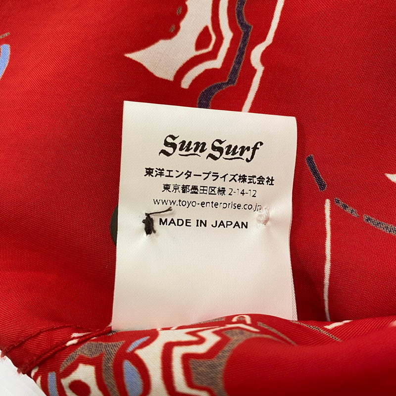 【中古品】【メンズ】 SUN SURF サンサーフ POLYNESIAN CANOE HAWAIIAN SHIRT SS38323 ポリネシアンカヌー ハワイアン シャツ 半袖 トップス 145-260415-ks-01-fuzh サイズ:S カラー:レッド 万代Net店