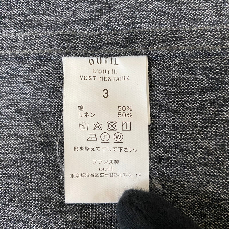 【中古品】【メンズ】 OUTIL ウティ VESTE ARBOIS JACKET ヴェスト アルボワ ジャケット ライトアウター 145-260410-ks-02-tei サイズ:3 カラー:グレー 万代Net店
