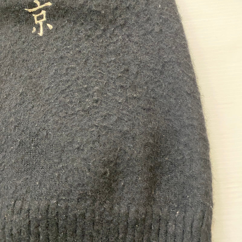【中古品】【メンズ】 16AW EMBROIDERY BABY ALPACA KNIT CARDIGAN 16FW-WMK-KN22 エンブロイダリー ベビーアルパカ ニット カーディガン 長袖 トップス 140-260413-ks-05-fuzh サイズ:L カラー:ブラック 万代Net店