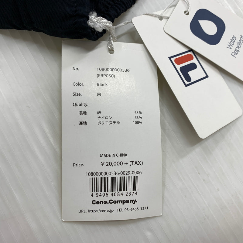 【中古品】【メンズ】 FR2 エフアールツー × FILA フィラ 別注コラボ LOGO NYLON PANTS 1080000000536 ロゴ ナイロン パンツ ボトムス 153-260730-sa-19-tei サイズ:M カラー:ネイビー 万代Net店