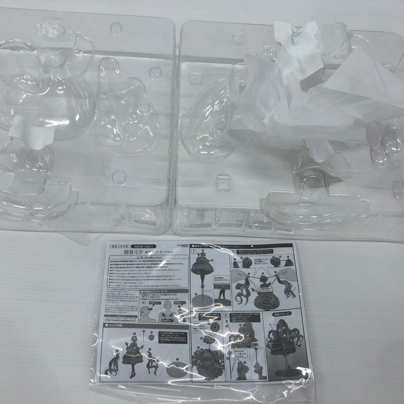 【中古品】 キャラクター・ボーカル・シリーズ01 初音ミク 流星ア・ラ・モードVer. 1/7 フィギュアグッドスマイルカンパニー 053-260715-ns-05-tei 万代Net店