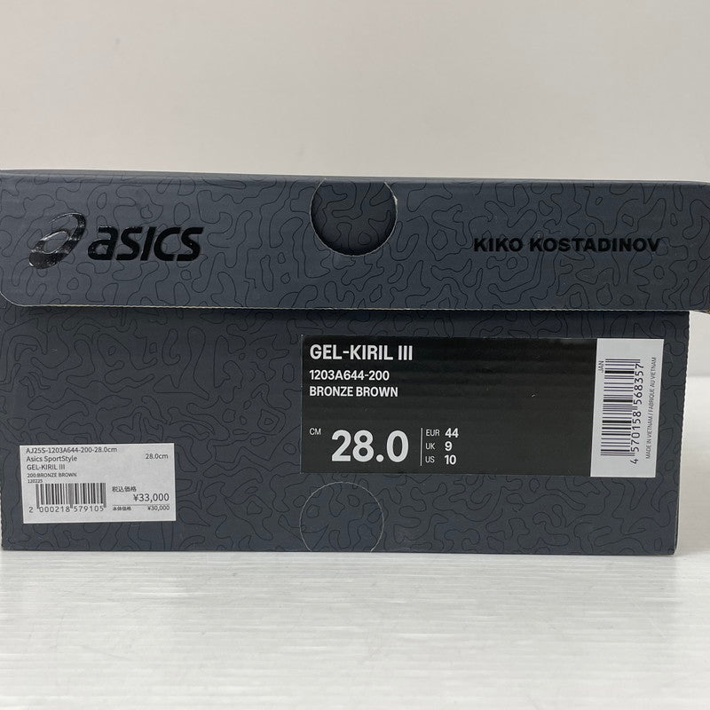 【中古品】【メンズ】 KIKO KOSTADINOV キコ・コスタディノフ × ASICS アシックス 別注コラボ GEL-KIRIL 3 "BRONZE BROWN" 1203A644-200 ゲルキリル3 スニーカー 靴 162-261029-yo-05-teih サイズ:28cm カラー:ブラウン 万代Net店