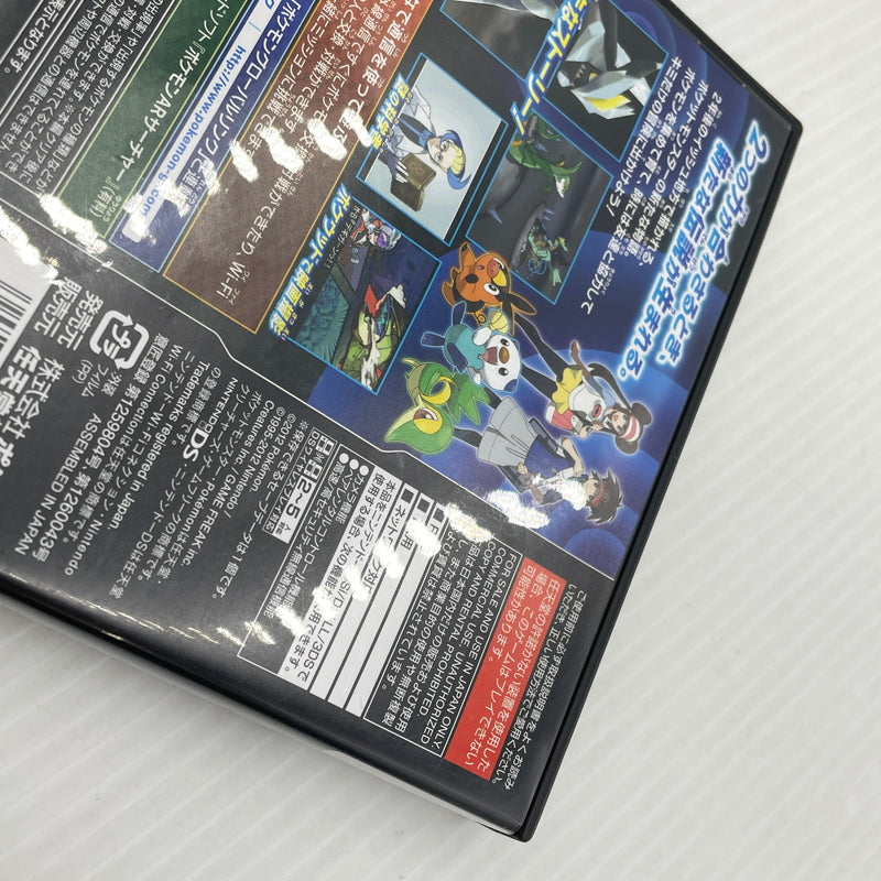 【中古品】 ポケットモンスター ブラック2 DSソフト ポケモン 023-260909-ns-05-teih 万代Net店