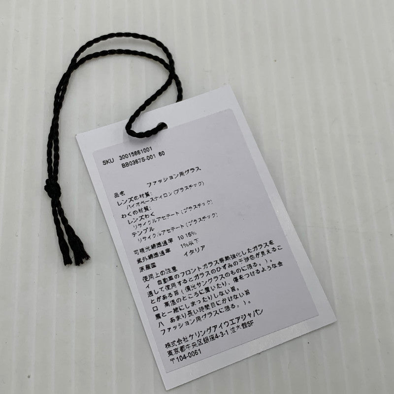 【中古品】【メンズ】 BALENCIAGA バレンシアガ SUNGLASSES BB0367S 001 サングラス アイウェア キャットアイ 182-260909-ko-18-teih サイズ:67□17-140 カラー:ブラック 万代Net店