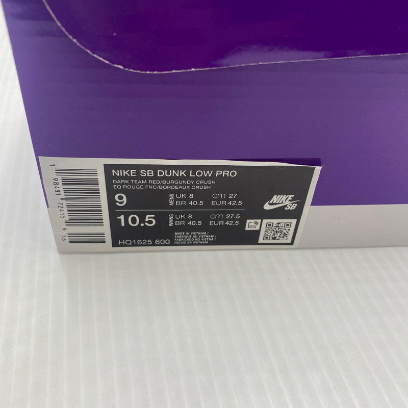 【中古美品】【メンズ】 NIKE ナイキ HQ1625-600 SB DUNK LOW PRO エスビー ダンク ロー プロ 160-261012-nm-61-tei サイズ:27cm カラー:グリーン 万代Net店