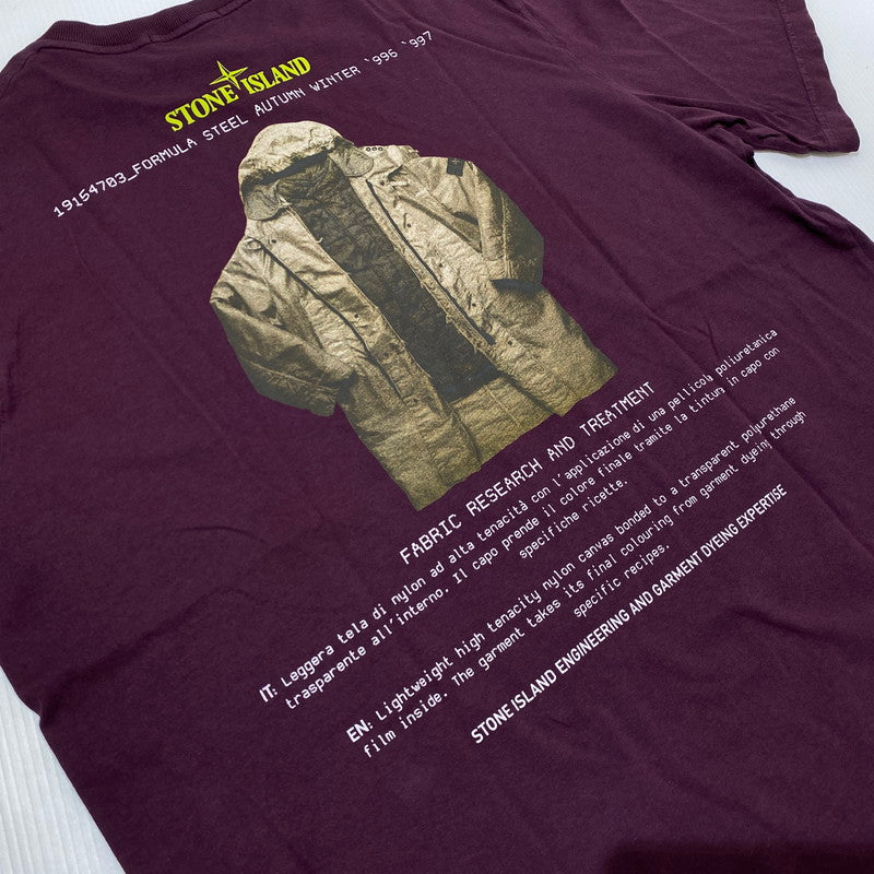 【中古品】【メンズ】 Stone Island ストーンアイランド ARCHIVIO S/S T-SHIRT K2S152100037 S0091 アーカイブ ショートスリーブTシャツ 半袖トップス 141-260917-ss-01-teih サイズ:XL カラー:バーガンディ 万代Net店