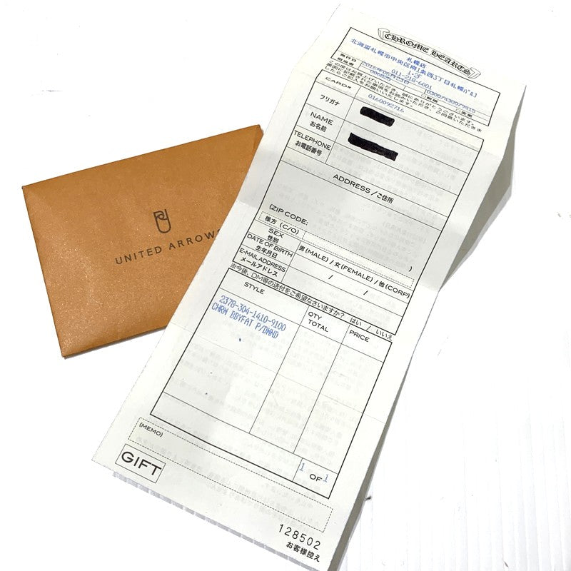 【中古品】【メンズ】 CHROME HEARTS クロムハーツ 22K CRS BBYFAT P DIA クロス ベビーファット チャーム パヴェダイヤモンド アクセサリー ペンダントトップ 190-261027-ko-07-teih カラー:ゴールド 万代Net店